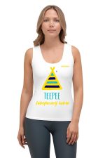 Teepee Graphic T-Shirt